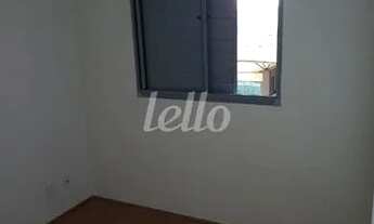 Imagem 3: São Paulo - Apartamento Padrão - Mooca