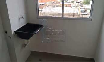 Imagem 6: Apartamento Padrão em Ribeirão Preto