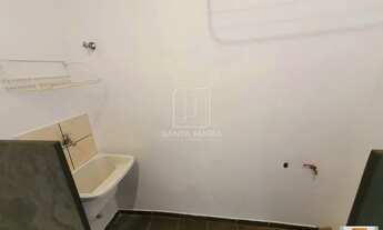 Imagem 4: Apartamento (tipo - padrao) 1 dormitórios, cozinha planejada, portaria 16hs, em condomínio