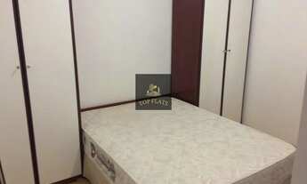 Imagem 6: Flat em um dos bairros mais sofisticados de SP