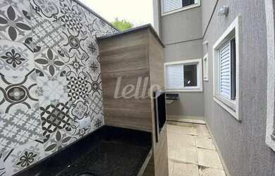 Imagem 2: Santo André - Apartamento Padrão - Vila Curuca