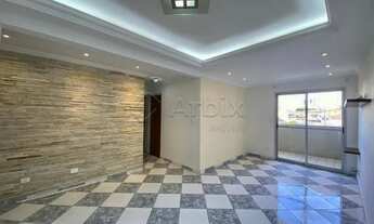 Imagem: Americana - Apartamento Padrão - Jardim