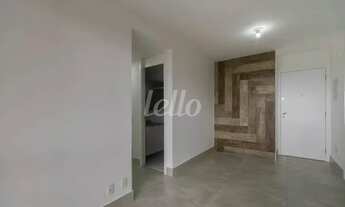 Imagem 6: São Paulo - Apartamento Padrão - Ipiranga