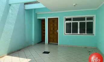 Imagem 2: São Paulo - Casa Comercial - Tatuapé