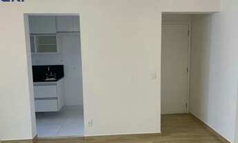 Imagem 4: APARTAMENTO COM 64 METROS QUADRADOS 1 DORMITÓRIO PRÓXIMO O METRO FRADIQUE COUTINHO