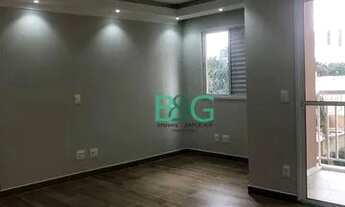 Imagem: Apartamento com 2 dormitórios para alugar