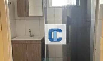 Imagem 8: Apartamento com 3 dormitórios, 77 m² - venda por R$ 585.000,00 ou aluguel por R$ 2.880,00