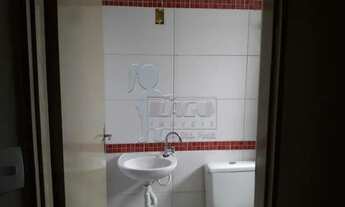 Imagem 4: Apartamento Padrão em Ribeirão Preto