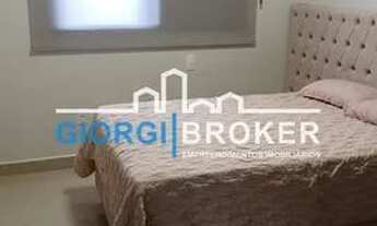 Imagem 5: CASA RESIDENCIAL em SÃO JOSÉ DO RIO PRETO - SP, RESIDENCIAL GAIVOTA II