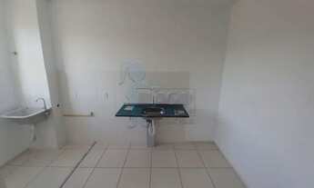 Imagem 4: Apartamento Padrão em Ribeirão Preto