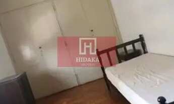 Imagem 7: Apartamento à venda no bairro República - São Paulo/SP, Zona Central