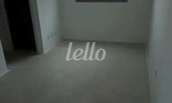 Imagem 2: São Paulo - Apartamento Padrão - Mooca