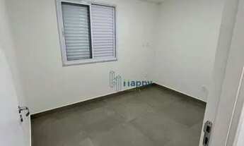 Imagem 5: Apartamento com 3 dormitórios para alugar, 80 m² por R$ 2.710,00/mês - Brisa da Mata - Jab