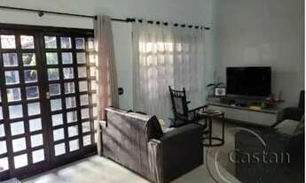 Imagem 4: Casa em Vila Carrão