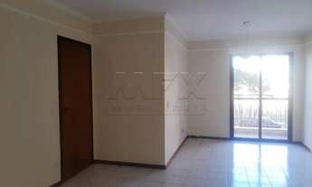 Imagem: RESIDENCIAL TRIANON