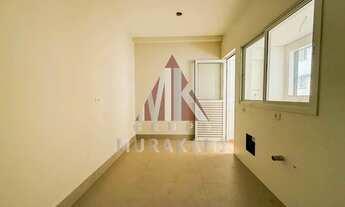 Imagem 5: EDIFÍCIO - NEW PARK