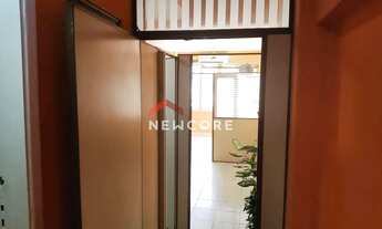 Imagem 5: Sala comercial em Largo São Francisco de Paula - Centro - Rio de Janeiro/RJ