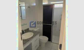 Imagem 7: SANTO ANDRE - Residential / Apartment - VILA VALPARAISO