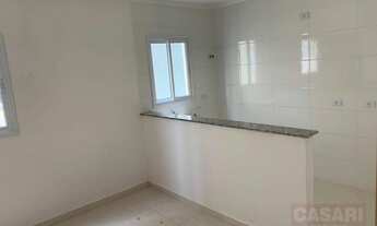 Imagem 3: Apartamento com 2 dormitórios à venda, 80 m² - Vila Guaraciaba - Santo André/SP