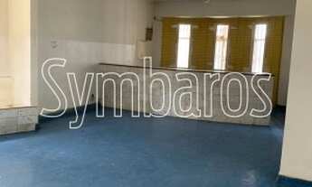 Imagem 7: Ponto de rua Galpão / depósito com 3 vagas na garagem