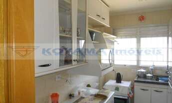 Imagem 5: Apartamento com 2 dormitórios à venda, 60m² - Vila Gumercindo - São Paulo/SP