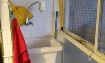 Imagem 3: Apartamento em República - São Paulo, SP