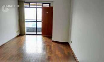 Imagem 2: Apartamento residencial à venda, Chácara Inglesa, São Paulo