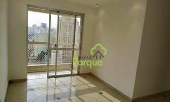 Imagem 2: Apartamento com 3 dormitórios para alugar, 76 m² por R$ 3.000,00/ano - Aclimação - São Pau