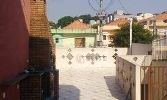 Imagem: Sobrado à venda, 149 m² por R$ 510.000,00