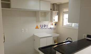 Imagem 5: SãO PAULO - Apartamento Padrão - jardim são paulo