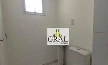 Imagem 5: Apartamento com 3 dormitórios à venda, 59 m² por R$ 405.000,00 - Parque João Ramalho - San