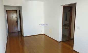 Imagem 2: APARTAMENTO RESD. ARAUCÁRIA I 2 QUARTOS I 1 BANHEIRO I 1 SALA I 1 VAGA