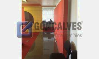 Imagem 5: SAO BERNARDO DO CAMPO - Commercial / Office - JARDIM DO MAR