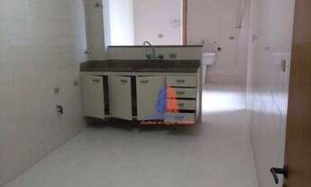 Imagem 7: Apartamento com 2 dormitórios à venda, 80 m² por R$ 300.000,00 - Edificio Guarani - Vila R