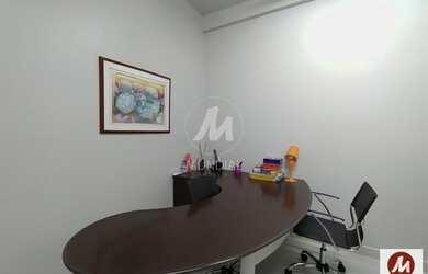 Imagem 2: Sala comercial (outros