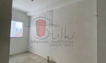 Imagem 4: Apartamento Residencial TATUAPÉ