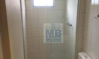 Imagem 5: Apartamento à venda, 66 m² por R$ 790.000,00 - Moema - São Paulo/SP