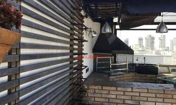 Imagem 2: Moema Cobertura - 200Aùtil