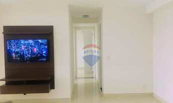 Imagem 5: Apartamento com 2 dormitórios à venda, 65 m² por R$ 595.000,00 - Vila Sônia - São Paulo/SP