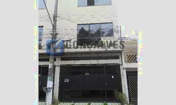 Imagem: SAO BERNARDO DO CAMPO - Commercial / Loja