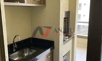 Imagem 4: Apartamento Padrão Jardim Paulista, Ribeirão Preto - SP