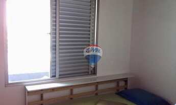 Imagem 6: Cobertura 4 quartos no Grajaú