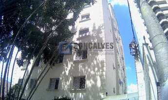 Imagem: SAO BERNARDO DO CAMPO - Residential / Apartment