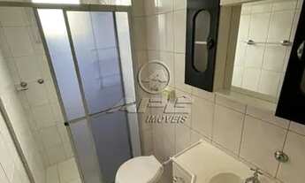 Imagem 4: Apartamento para alugar no bairro Universitário - Criciúma/SC