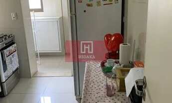 Imagem 7: Apartamento à venda no bairro Vila Sônia - São Paulo/SP, Zona Oeste