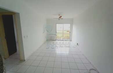 Imagem 2: Apartamento Padrão em Ribeirão Preto