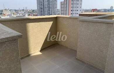 Imagem 6: São Paulo - Apartamento Padrão - Vila Matilde