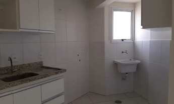 Imagem 7: APARTAMENTO RESIDENCIAL em RIBEIRÃO PRETO - SP, VILA SEIXAS