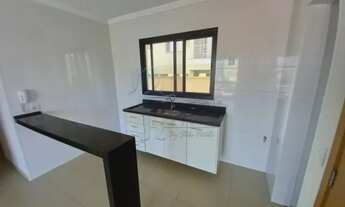 Imagem 3: Apartamento Padrão em Ribeirão Preto