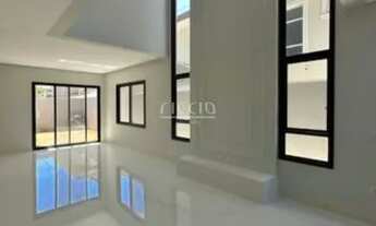 Imagem 4: SãO JOSé DOS CAMPOS - Casa de Condomínio - Urbanova